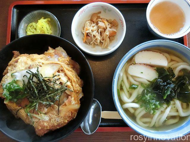 はまだや９　カツ丼定食